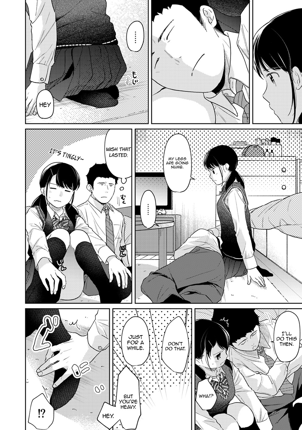 Hentai Manga Comic-1LDK+JK Suddenly Living Together?-Chapter 27-17